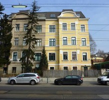 Апартаменты с 1 спальней в Вене, продажа. №15016. ЭстейтСервис.
