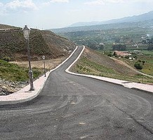 Земельный участок в Коин, продажа. №28769. ЭстейтСервис.