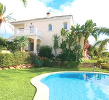 Вилла в Испании, продажа. №9320. ЭстейтСервис.
