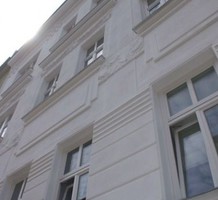 Апартаменты в Вене, недалеко от Хуго Вольф Парка , продажа. №23668. ЭстейтСервис.
