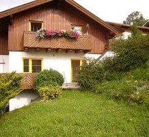 Квартира в Австрии, продажа. №6254. ЭстейтСервис.