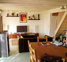 Дом во Франции, продажа. №12639. ЭстейтСервис.