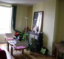 Квартира в Париже, Франция, продажа. №8896. ЭстейтСервис.