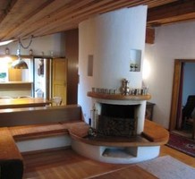 Апартаменты в Зальбах-Хинтерглем, продажа. №15214. ЭстейтСервис.