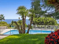 Квартира с паркингом в Vallauris - Super Cannes
