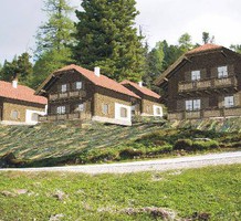 Шале в Гребминге, продажа. №14924. ЭстейтСервис.