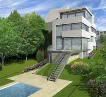 Новая вилла в 19-ом районе Вены, продажа. №23205. ЭстейтСервис.