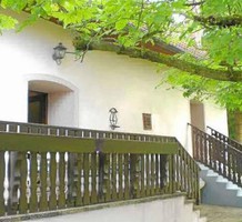 Квартира в Австрии, продажа. №14645. ЭстейтСервис.