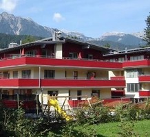 Квартира в Шладминге, продажа. №16465. ЭстейтСервис.