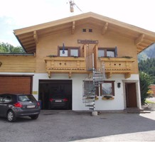 Пансион в Австрии, продажа. №10273. ЭстейтСервис.