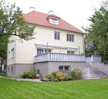 Дом с бассейном в Майдлинге, продажа. №24090. ЭстейтСервис.