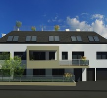 Апартаменты в 22-ом районе Вены, продажа. №21300. ЭстейтСервис.