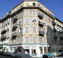 Апартаменты во Франции, продажа. №14612. ЭстейтСервис.