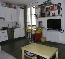 Квартира в Париже, продажа. №15691. ЭстейтСервис.