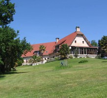 Вилла во Франции, продажа. №12815. ЭстейтСервис.
