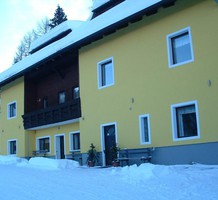 Дом с апартаментами в Туррахер Хёэ , продажа. №22505. ЭстейтСервис.