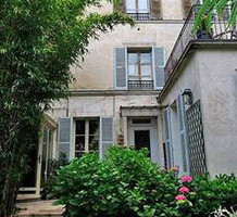 Усадьба во Франции, продажа. №12252. ЭстейтСервис.