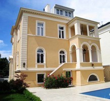 Вилла в Бадене, продажа. №14938. ЭстейтСервис.