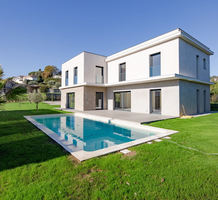 Дом в пяти км от международной школы Мужан, продажа. №51256. ЭстейтСервис.