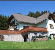 Дом в Австрии, продажа. №14486. ЭстейтСервис.