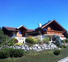 Дом в Айх, поблизости от горнолыжных подъеников, продажа. №23664. ЭстейтСервис.
