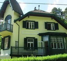 Особняк в Бадене, продажа. №20170. ЭстейтСервис.