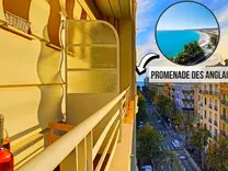 Меблированная квартира в центре Ниццы 