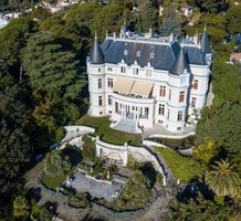 Двухуровневые апартаменты в замке Château d'Azur, продажа. №37295. ЭстейтСервис.