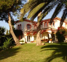 Вилла в Испании, продажа. №13922. ЭстейтСервис.