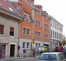 Квартира в Австрии, продажа. №8376. ЭстейтСервис.