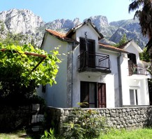 Дом в поселке Ораховац, продажа. №22442. ЭстейтСервис.