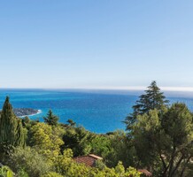 Квартира с ремонтом в 15-ти минутах от Монако, продажа. №51169. ЭстейтСервис.