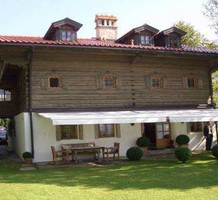 Вилла в Австрии, продажа. №10083. ЭстейтСервис.