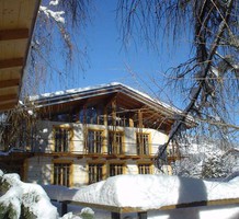 Вилла в Австрии, продажа. №6245. ЭстейтСервис.