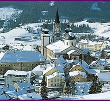 Пансион в Австрии, продажа. №8944. ЭстейтСервис.