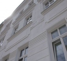 Отличные апартаменты в Вене, поблизости от Хуго-Вольф Парка, продажа. №23586. ЭстейтСервис.