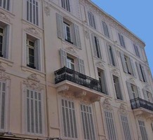 Апартаменты с одной спальней в Каннах, продажа. №18112. ЭстейтСервис.
