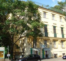 Доходный дом в Вене, продажа. №16086. ЭстейтСервис.