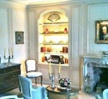 Апартаменты в Париже, продажа. №15830. ЭстейтСервис.