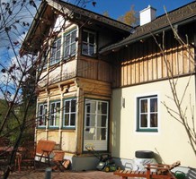 Двухэтажный дом в Бад-Аусзе, продажа. №17677. ЭстейтСервис.