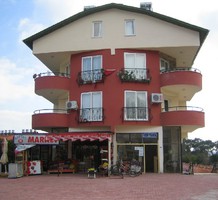 Квартира в Турции, продажа. №7418. ЭстейтСервис.