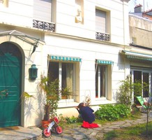 Дом в Париже, продажа. №17089. ЭстейтСервис.