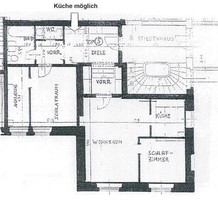 Квартира в Австрии, продажа. №9382. ЭстейтСервис.