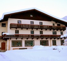 Дом с апартаментами рядом с Лофером, продажа. №22539. ЭстейтСервис.