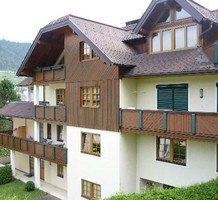 Квартира в Шладминге, продажа. №16462. ЭстейтСервис.