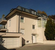 Квартира в Австрии, продажа. №14709. ЭстейтСервис.