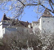 Замок 11 века , продажа. №12152. ЭстейтСервис.