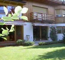 Дом в пригороде Инсбрука, продажа. №8985. ЭстейтСервис.