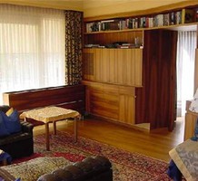Квартира в Австрии, продажа. №7523. ЭстейтСервис.