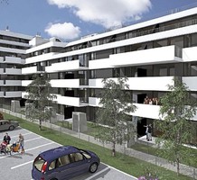 Апартаменты в 22-ом районе Вены, продажа. №21298. ЭстейтСервис.